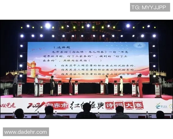 09dota比赛视频-重温09年的DotA比赛视频，见证经典的瞬间-09dota比赛视频