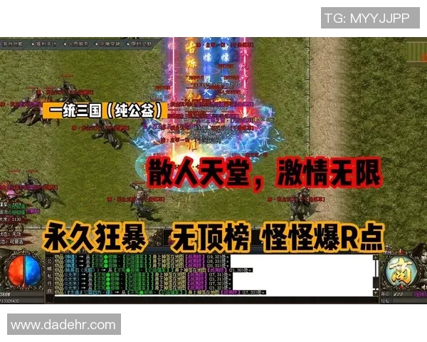 09平台比赛视频-09平台比赛视频，热血竞技，激情无限-09平台比赛视频